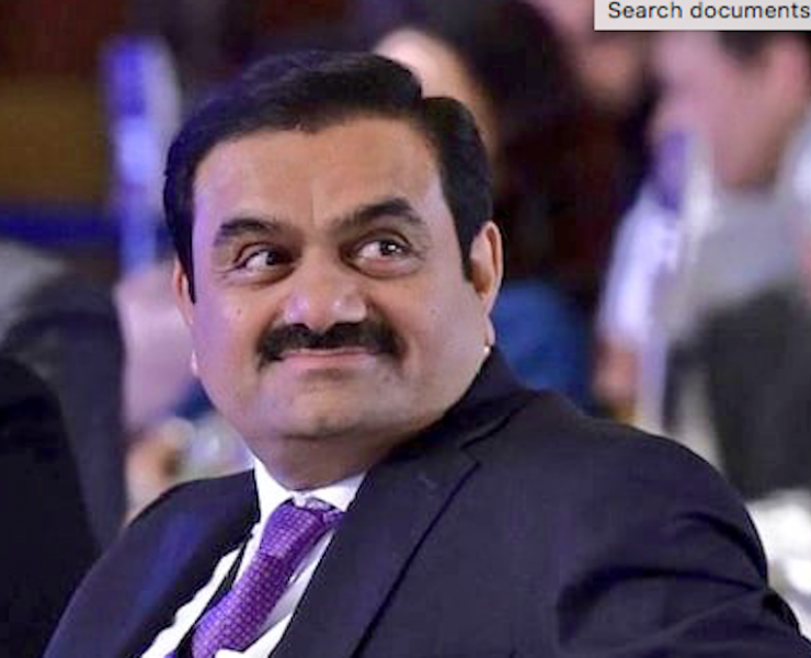 Gautam adani
