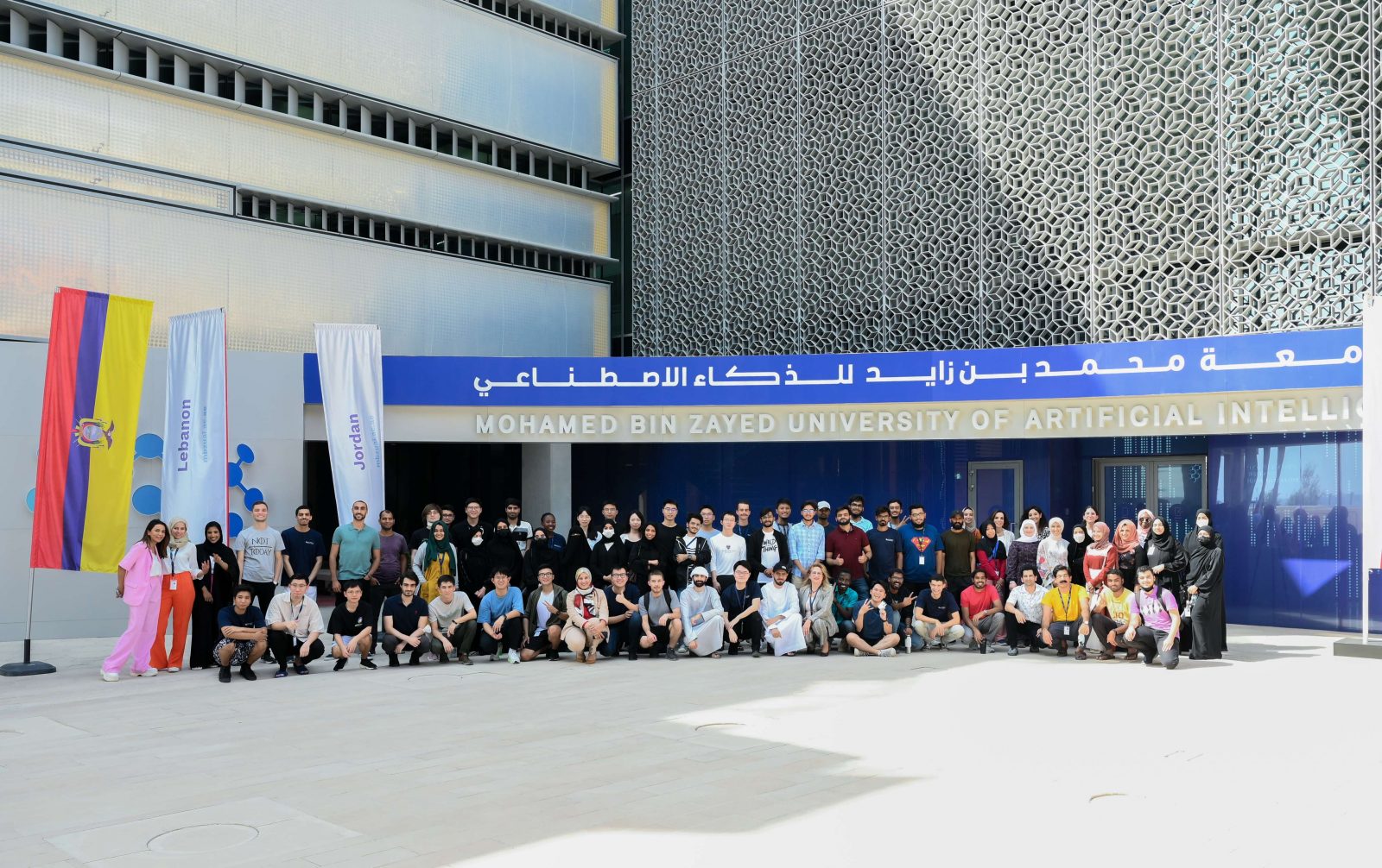 MBZUAI welcomes students from 25 countries