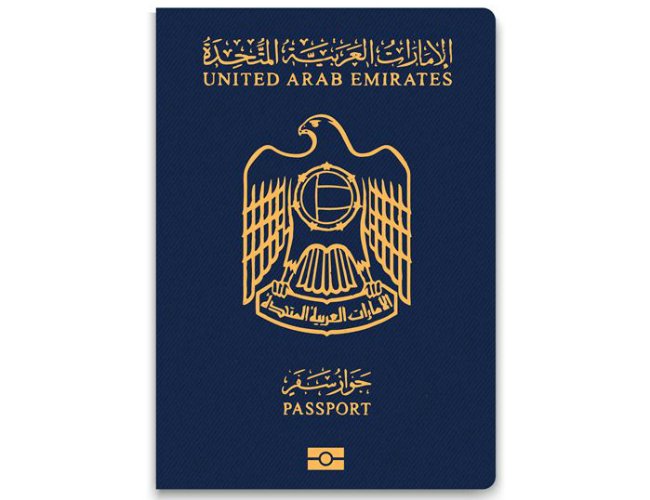 New generation UAE passport to be issued from Sept 1