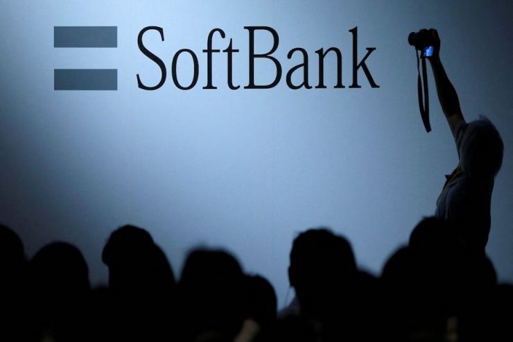 SoftBank reports record $23.4bn loss as holdings tumble
