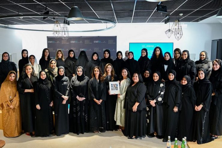 Tamkeen and startAD launch Emirati Women achievers campaign