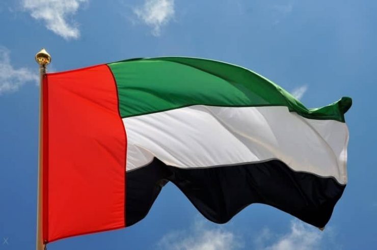 UAE non oil trade crosses Dhs 1 trillion