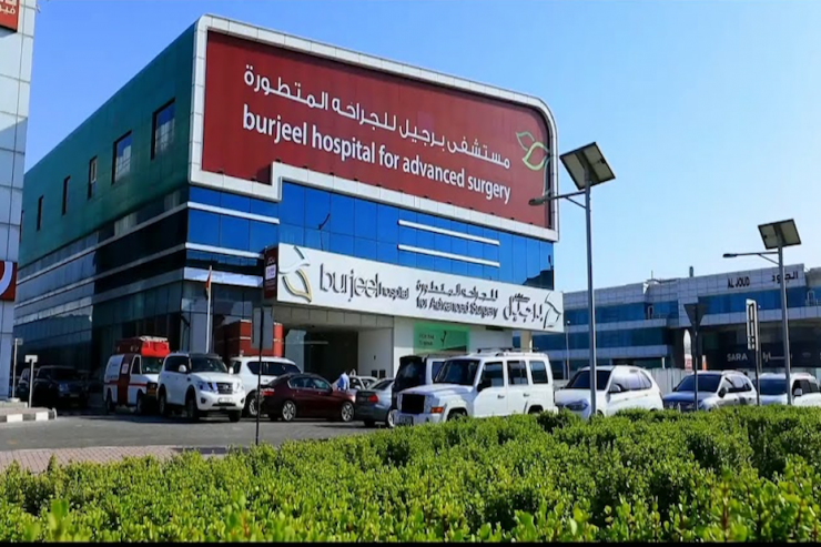 burjeel hospital