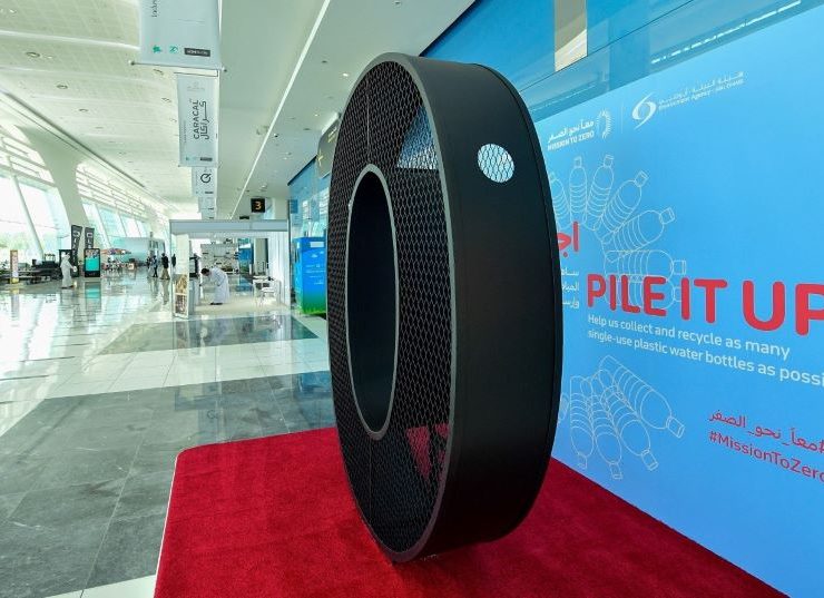 Big Zero Courtesy WAM