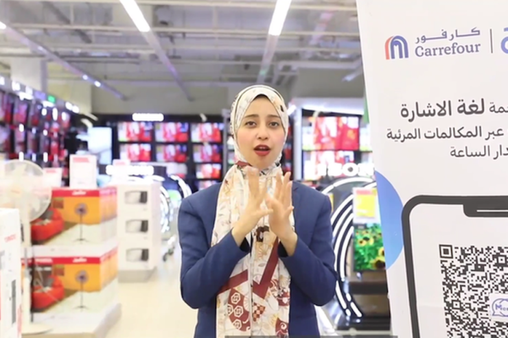 Carrefour Egypt partners with Merge to provide sign language interpretation