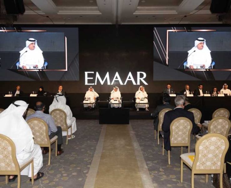 Emaar annual meeting