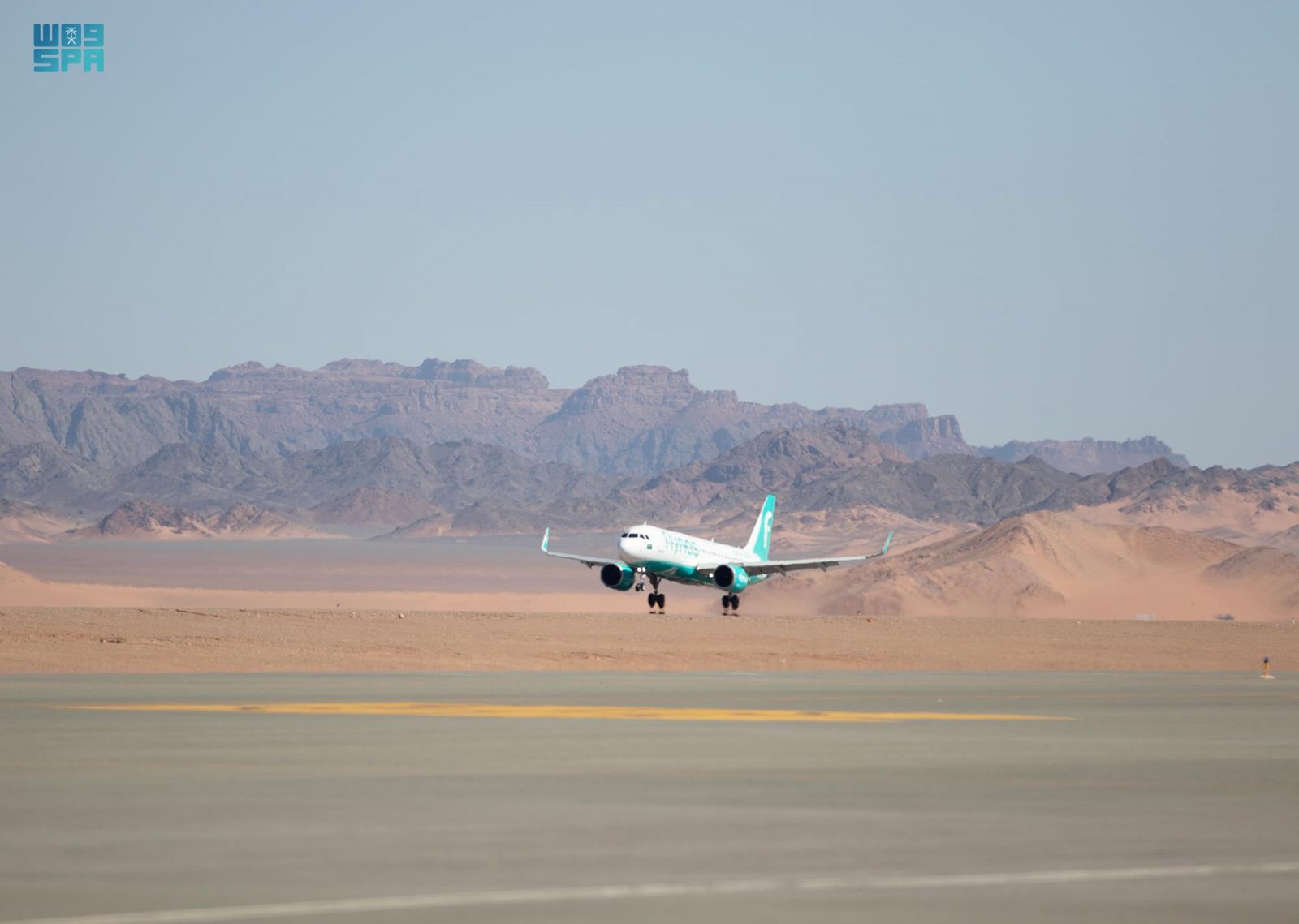 Flynas flights