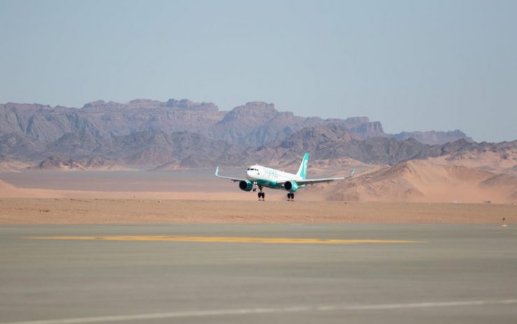 Flynas flights