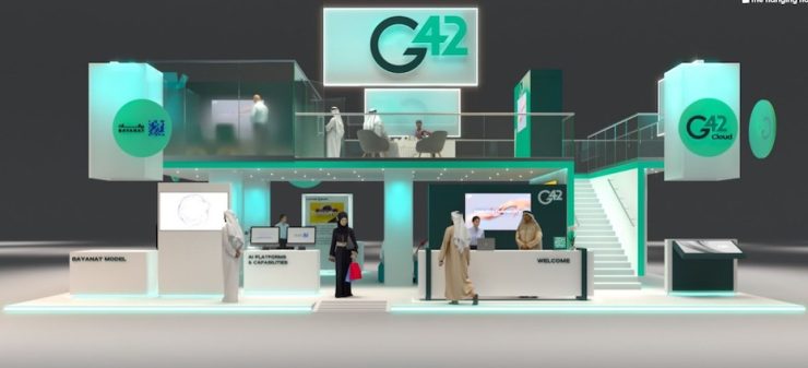 G42 Gitex