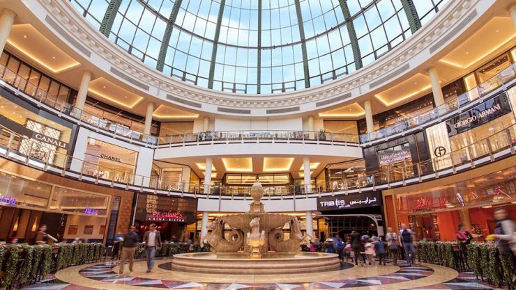 Mall of the Emirates digital concierge service