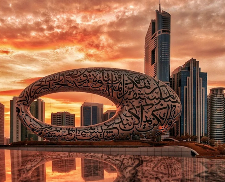 Museum of the Future's rise as one of Dubai's top tourist attractions