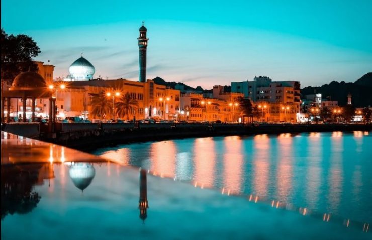 ADQ and OIA to explroe investment opportunities