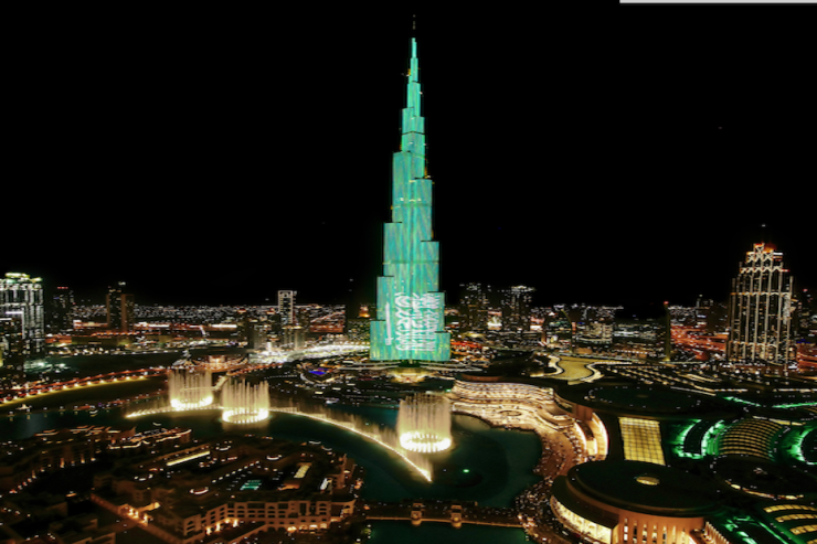 Saudi National Day celebrations in UAE