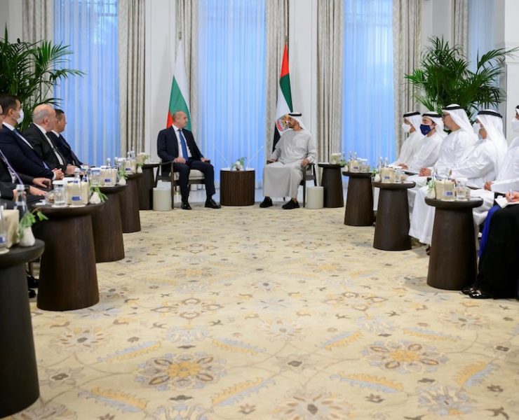UAE Bulgaria sign agreements