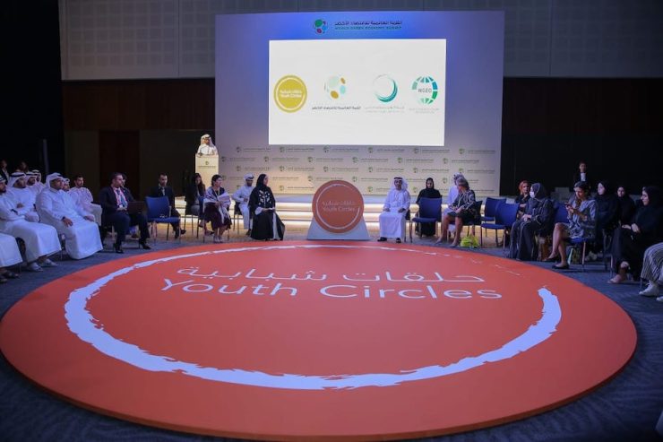 World Green Economy Summit discussed role of youth in climate change