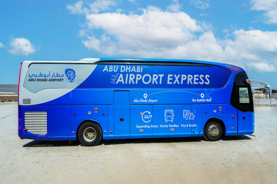 Wizz air bus service