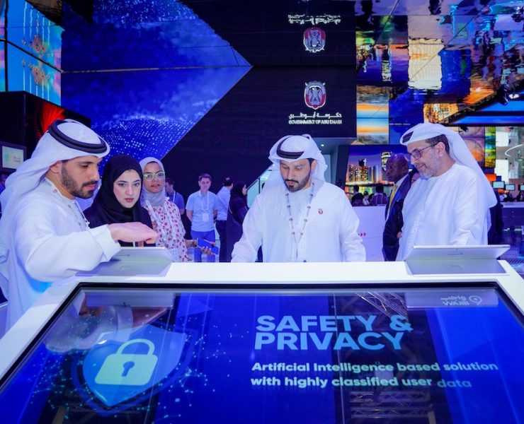 Abu Dhabi Accountability Authority launches internal audit platform at Gitex Global