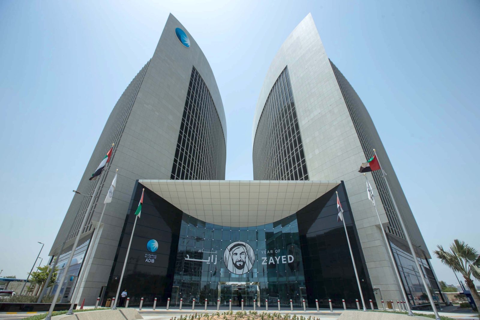 ADIB reports highest quarterly net profit for Q3 2022