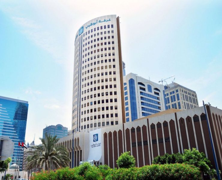 New board formed for Abu Dhabi Businesswomen Council