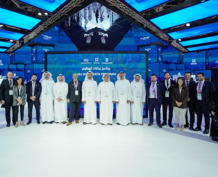 Abu Dhabi Data Program