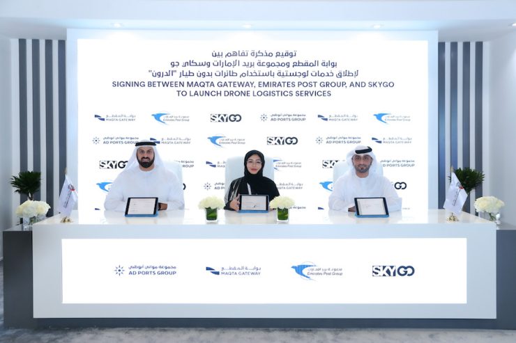 drone delivery Ad Ports Maqta Gateway Emirates Post Group Skygo - drones