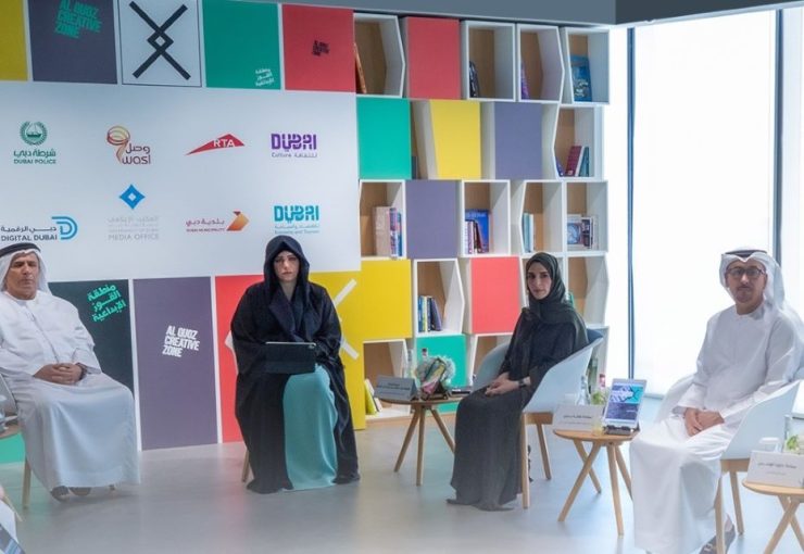 Al Quoz Creative Zone Master plan approved