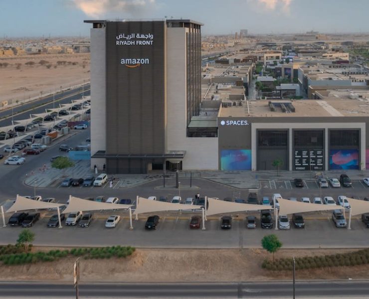 Amazon opens its new corporate office in Riyadh