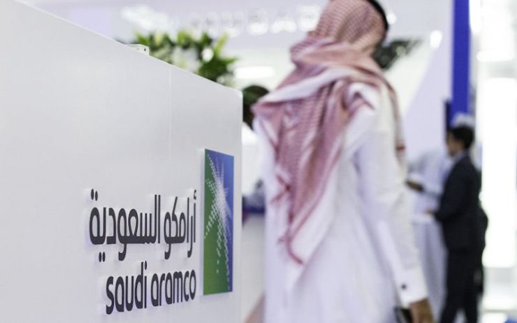 Aramco launches sustainability fund