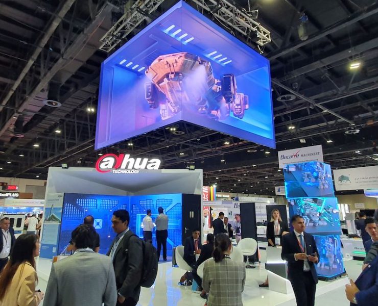 Dahua Technology