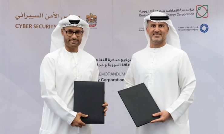 ENEC Cyber Security Council MOU
