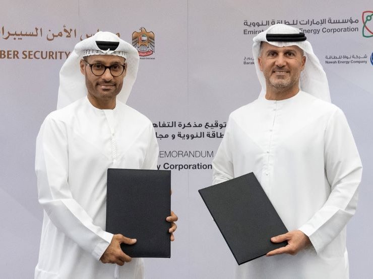 ENEC Cyber Security Council MOU