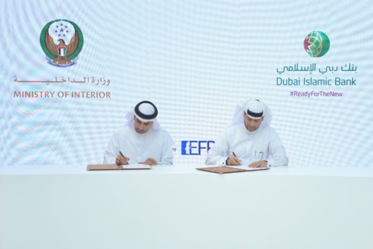 MOI DIB to collaborate