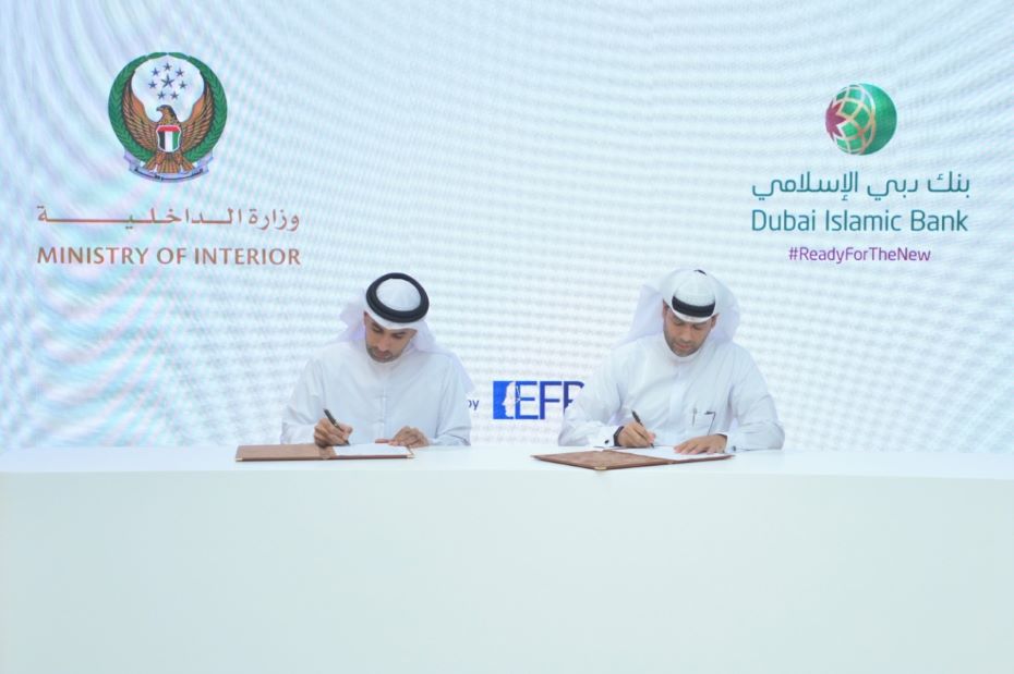 MOI DIB to collaborate