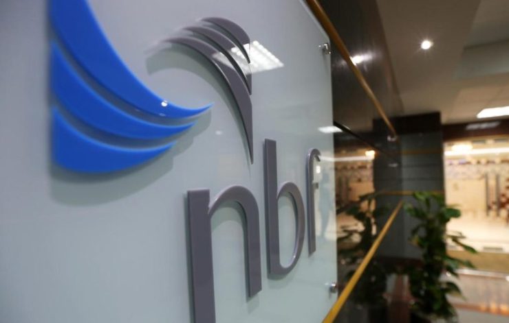 National Bank of Fujairah posts 155.1% rise in nine-month net profit
