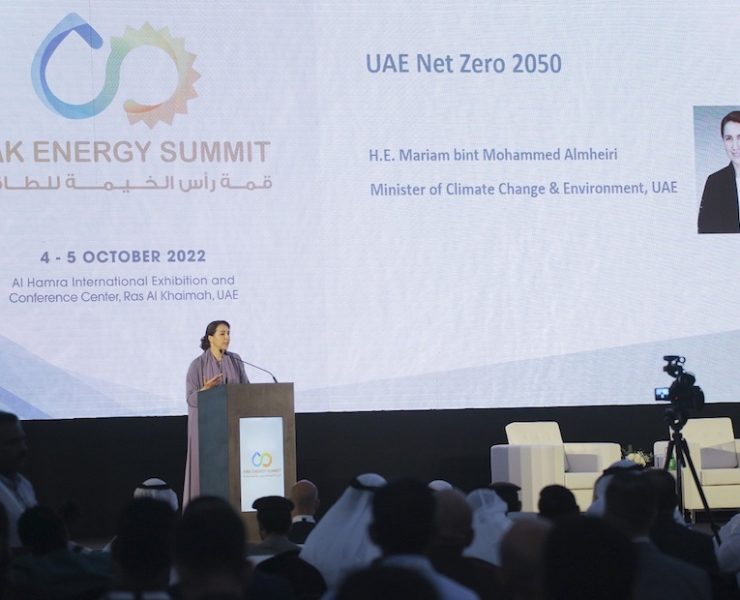 RAK Energy Summit