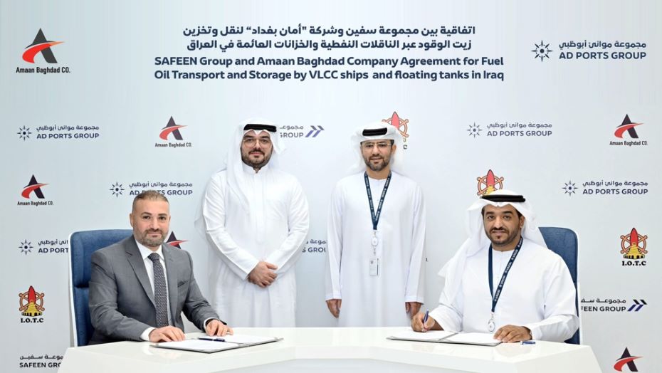 Safeen group Amaan Baghdad Co sign agreement