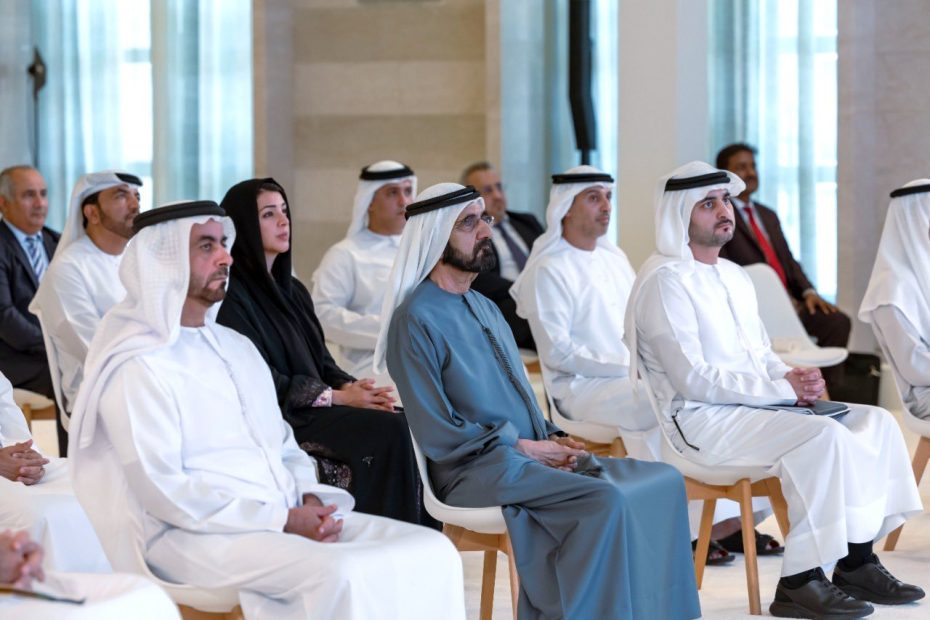 UAE launches programme