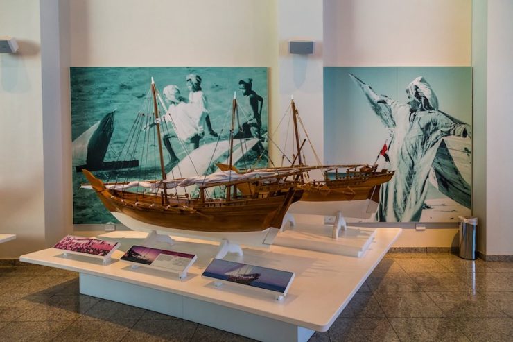 Sharjah Museum Authority