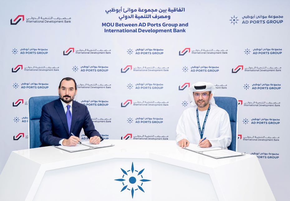 AD Ports IDB sign MoU