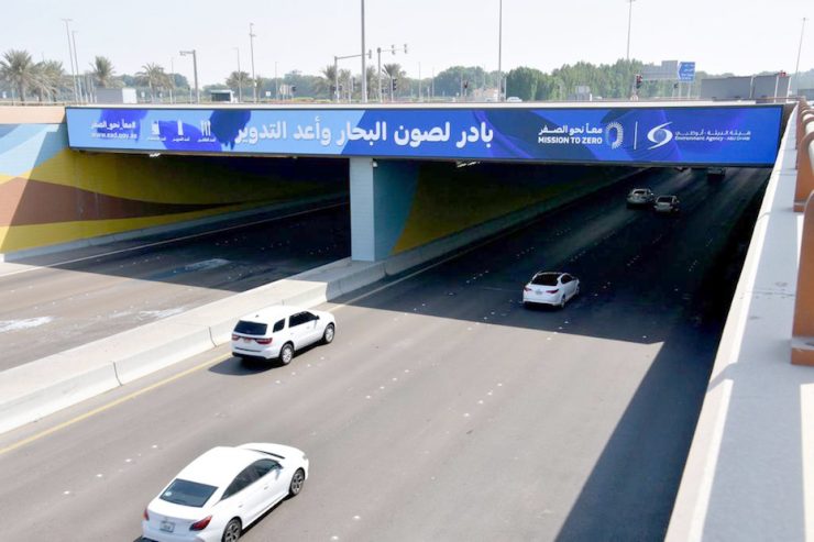 Abu Dhabi EAD reports good progress on single use plastic ban