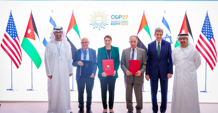 COP27 MoU Image courtesy WAM