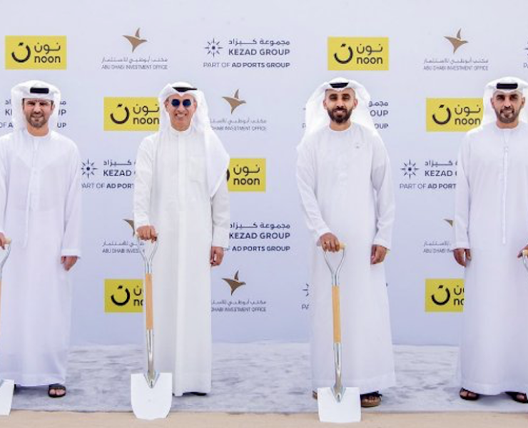 KEZAD Group breaks ground on noon’s 252,000 sqm fulfilment centre