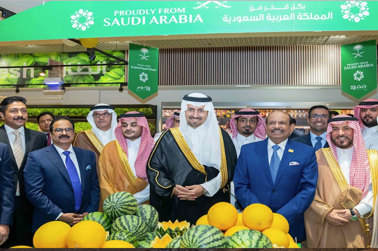 LuLu opens new Hypermarket in Saudi Arabia's Saihat