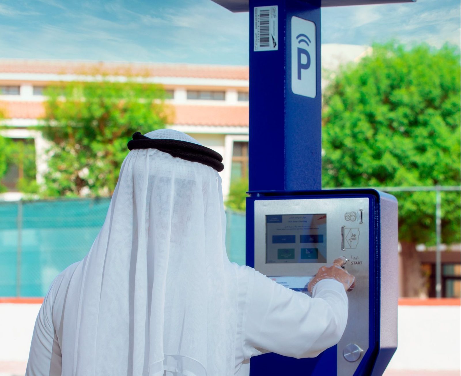 All parking tickets in Dubai are now electronic