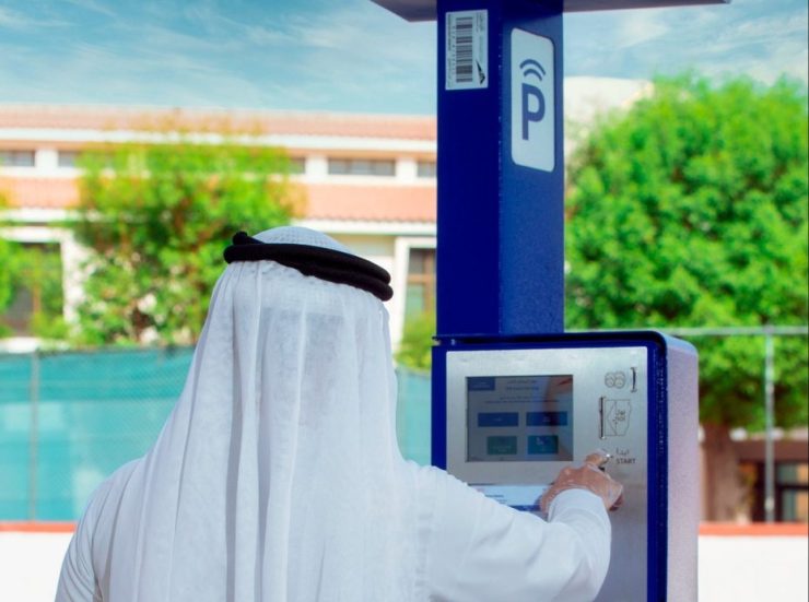 All parking tickets in Dubai are now electronic
