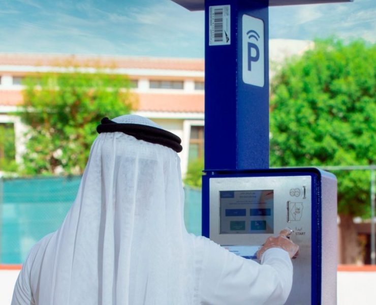 All parking tickets in Dubai are now electronic