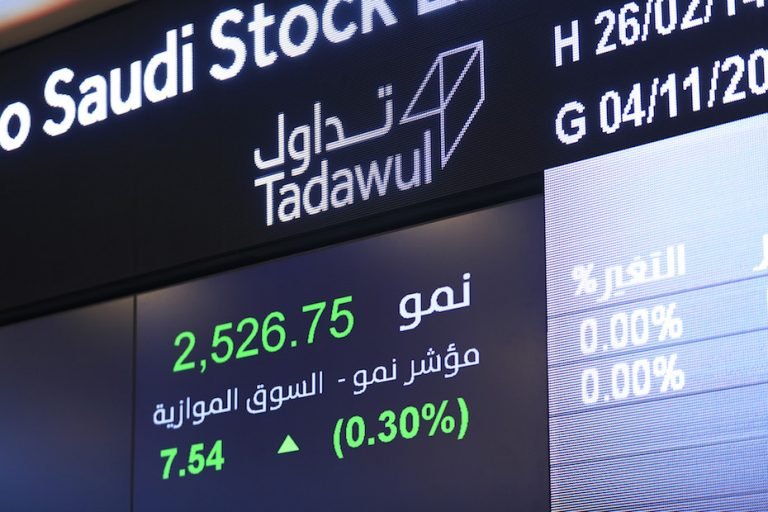 Saudi PIF sells 10% stake in Tadawul