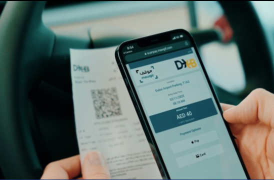 Customers can pay for parking at Dubai's DXB by scanning QR code