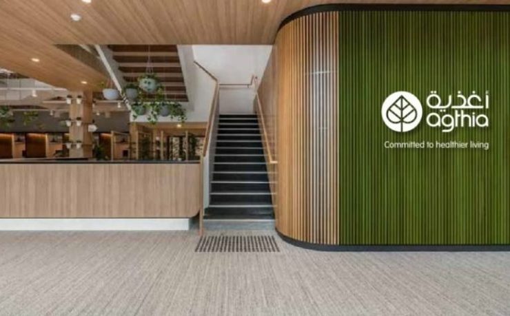 UAE's Agthia Group partners with AD Ports Group to enhance supply chain connectivity