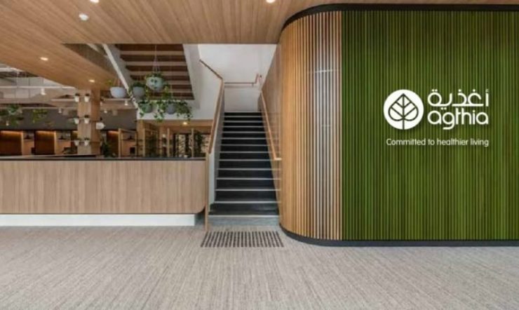 Agthia completes acquisition of majority stake in Auf Group